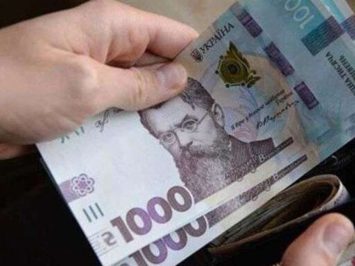 На Рівненщині чоловік обікрав співмешканку на понад 38 тисяч гривень